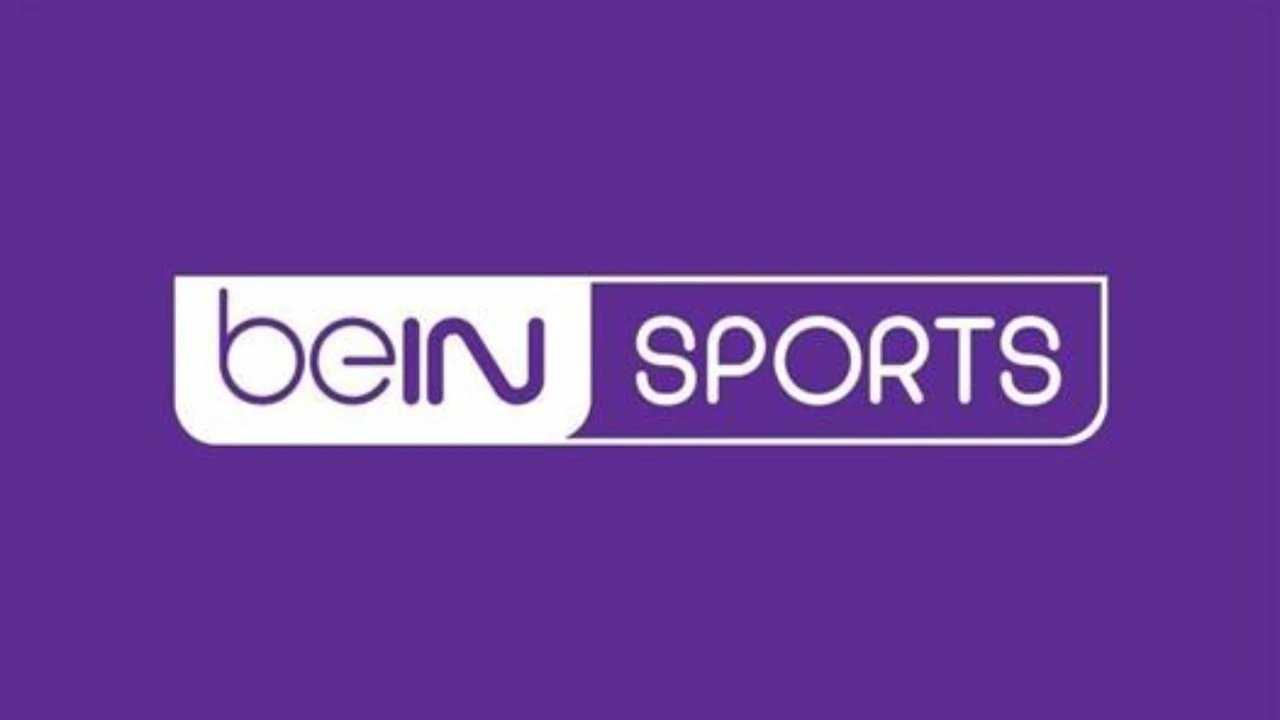 تردد قناة بي إن سبورت المفتوحة على نايل سات لمتابعة كأس العالم